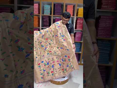 All Over Jaal Weaving Brocket Paithani Soft Silk Saree
