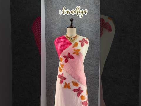 Butterfly Design Satin Georgette Appliqué Border Saree