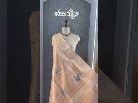 Pure Fully Zari Woven Parrot Motif Paithani Dupatta