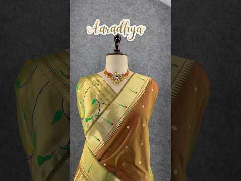 Peacock Pallu & Gold Zari Border Paithani Silk Saree