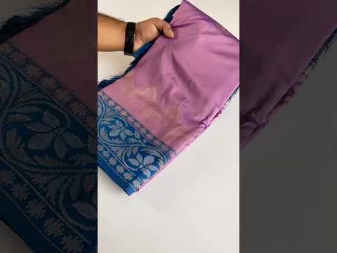 Dual Tone Designer Banarasi Soft Silk Saree