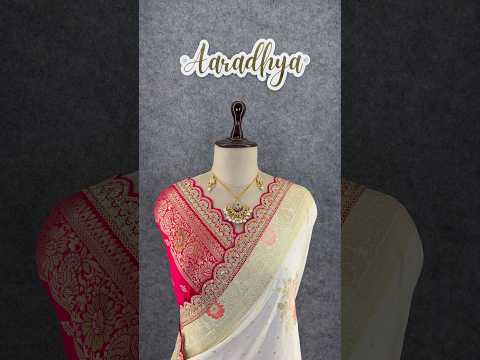 Dolla Silk Embroidery Work Lace Banarasi Saree