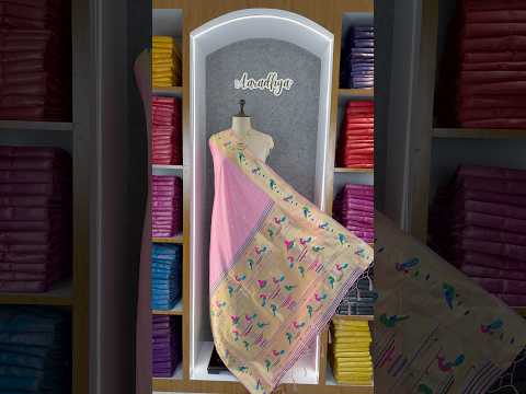 Dupatta - Pure Zari Peacock Motif Paithani Dupatta