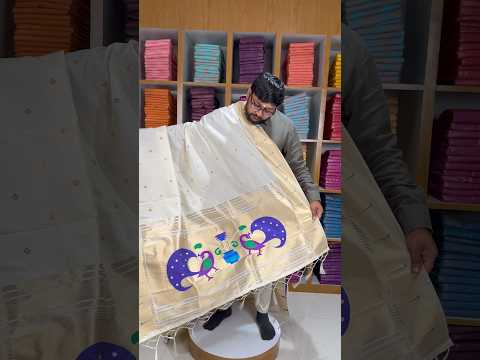Soft Paithani Silk Peacock Zari Pallu Dupatta | Festive & Wedding Wear