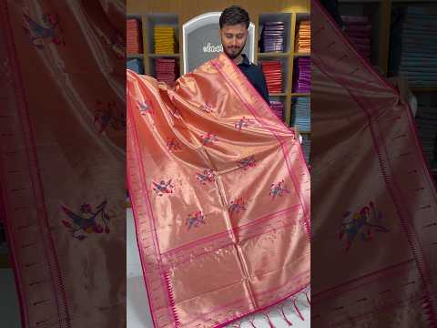 Pure Fully Zari Woven Parrot Motif Paithani Dupatta