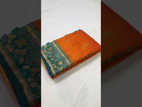 Soft Silk Contrast Flower Border Saree