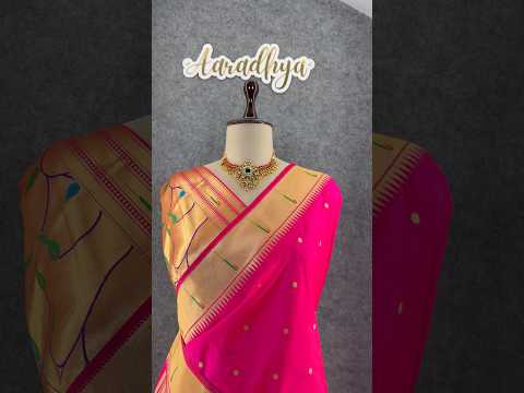 Peacock Pallu & Gold Zari Border Paithani Silk Saree