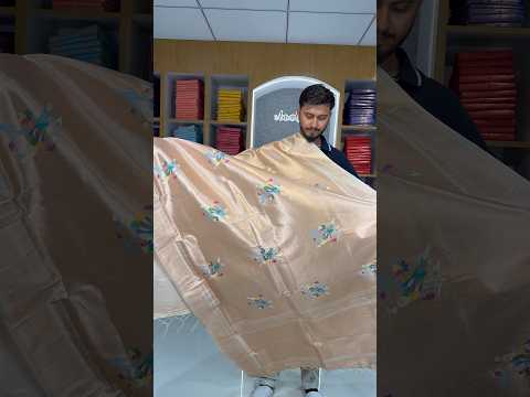 Pure Fully Zari Woven Parrot Motif Paithani Dupatta