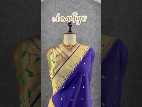 Peacock Pallu & Gold Zari Border Paithani Silk Saree