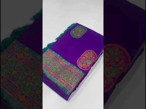 Latest Pashmina Darbari Saree