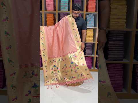 Dupatta - Pure Zari Peacock Motif Paithani Dupatta