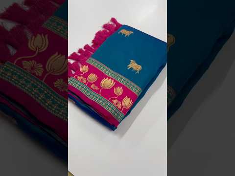 Soft Silk Paithani Nandi Motifs Saree