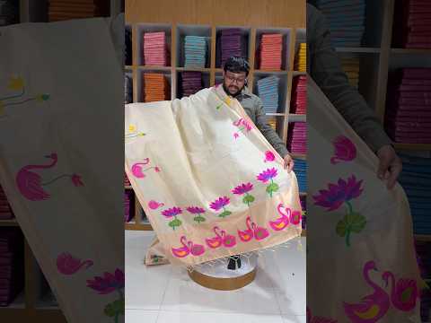 Most Trending Swan Lotus Khadi Raw SIlk Paithani Saree
