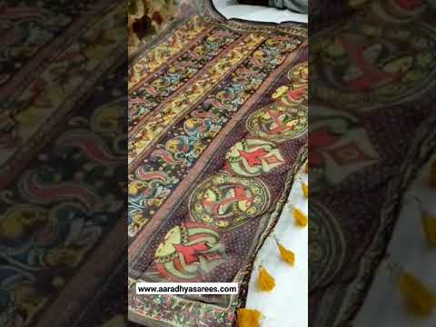 Kalamkari Digital Printed Cotton Saree