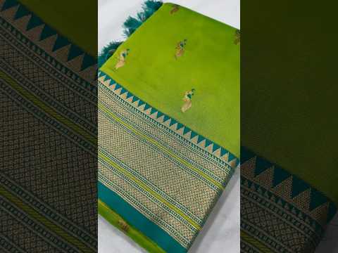 Peacock Paithani Soft Silk Traditional Kadiyal Border Saree