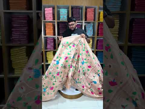 Pure Silk Kanchipuram Full Weaving Wedding Special Paithani Saree