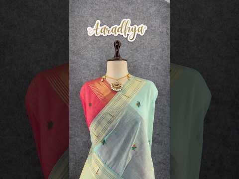 Soft Muga Cotton Paithani Saree