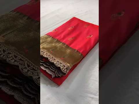 Paithani Soft Silk Scallop Border Lace Saree