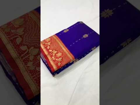 Soft Silk Contrast Flower Border Saree