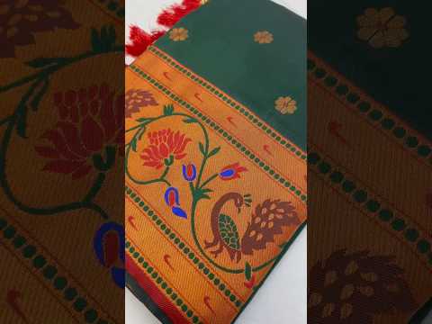 Paithani Soft Silk Zari Woven Saree