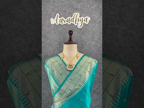 Soft Raw Silk Peacock Paithani Saree