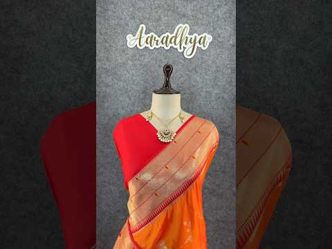 Maharashtrian 3D Pichwai Soft Silk Paithani Saree