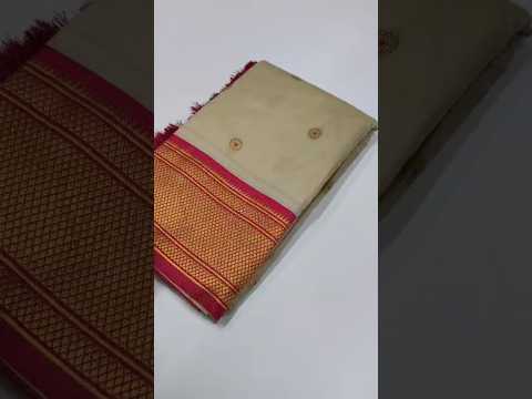Soft Silk Unique Paithani Saree