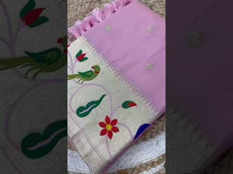 Lotus Paithani Silk Meenakari Swan Border Saree