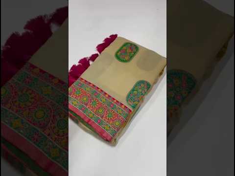 Latest Pashmina Darbari Saree