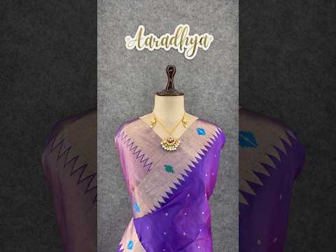 Soft Khadi Raw SIlk Mandap Paithani Saree