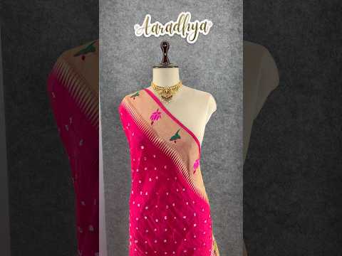 Soft Viscose Rich Paithani Patola Fusion Saree