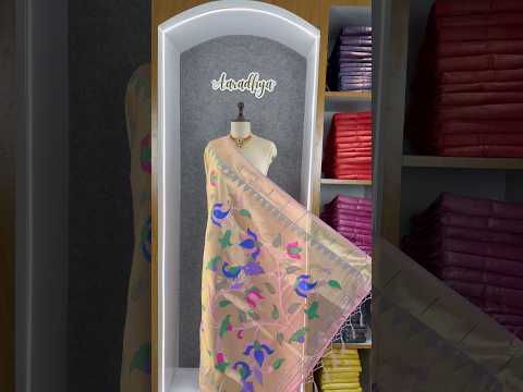 Paithani Soft Silk Lotus Jaal Dupatta