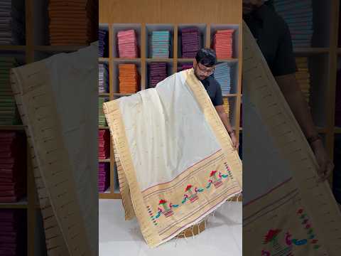 Dupatta - Pure Zari Traditional Peacock Motifs Paithani Dupatta