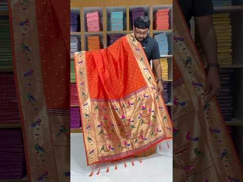 Dupatta - Pure Zari Peacock Motif Paithani Dupatta