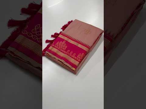 Soft Silk Rangoli Zari Saree – Traditional Edition