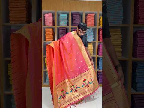 Dupatta - Pure Zari Traditional Peacock Motifs Paithani Dupatta