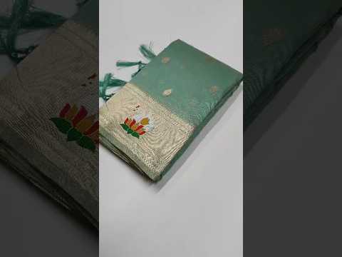 Soft Organza Rajhans Paithani Saree