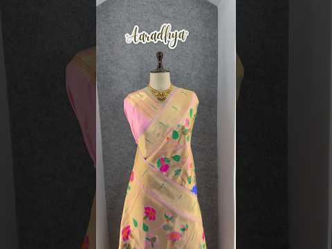 Pure Silk Kanchipuram Full Weaving Wedding Special Paithani Saree