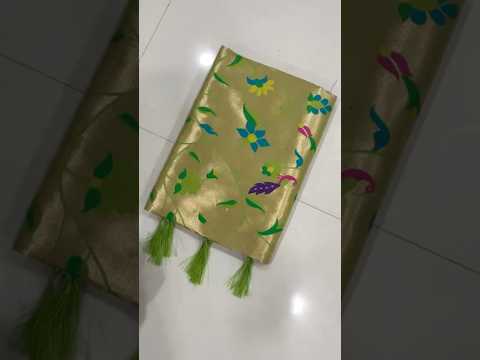 All Over Jaal Weaving Brocket Paithani Soft Silk Saree