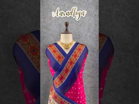Pure Modal Silk Nakshi Pallu & Ajrakh Border Saree