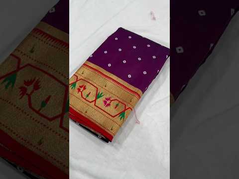 Trending Bandhani Paithani Weaving Saree
