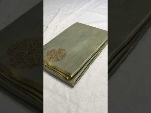 Designer Tissue Silk Jacquard Saree