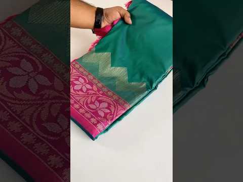 Dual Tone Designer Banarasi Soft Silk Saree