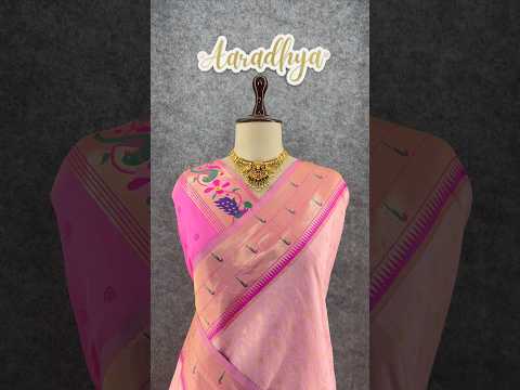 Rich Banarasi Soft Kanjivaram Paithani Saree