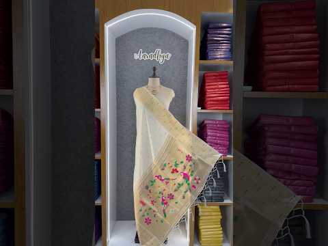 Pure Zari Triple Muniya Border Parrot Paithani Dupatta