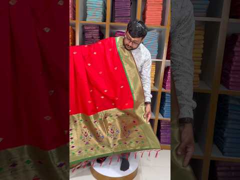 Pure Zari Geomatric Motif Paithani Dupatta