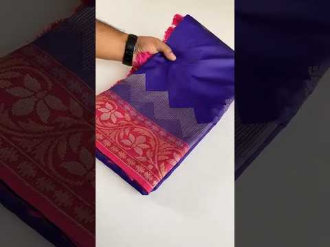 Dual Tone Designer Banarasi Soft Silk Saree