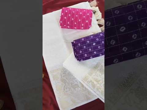 Pure Kota 9 Inch Weaving Animal Theme Saree