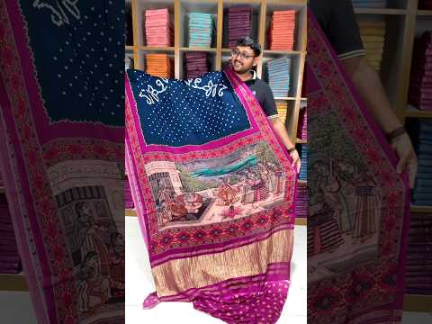 Pure Modal Silk Nakshi Pallu & Ajrakh Border Saree