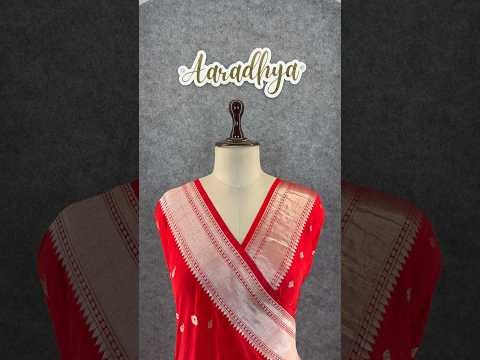 Viscose Raw Silk Bandhej Printed Paithani Saree